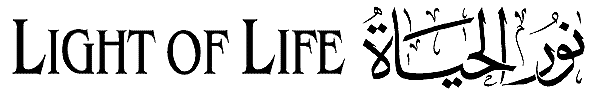 [Light of Life name]